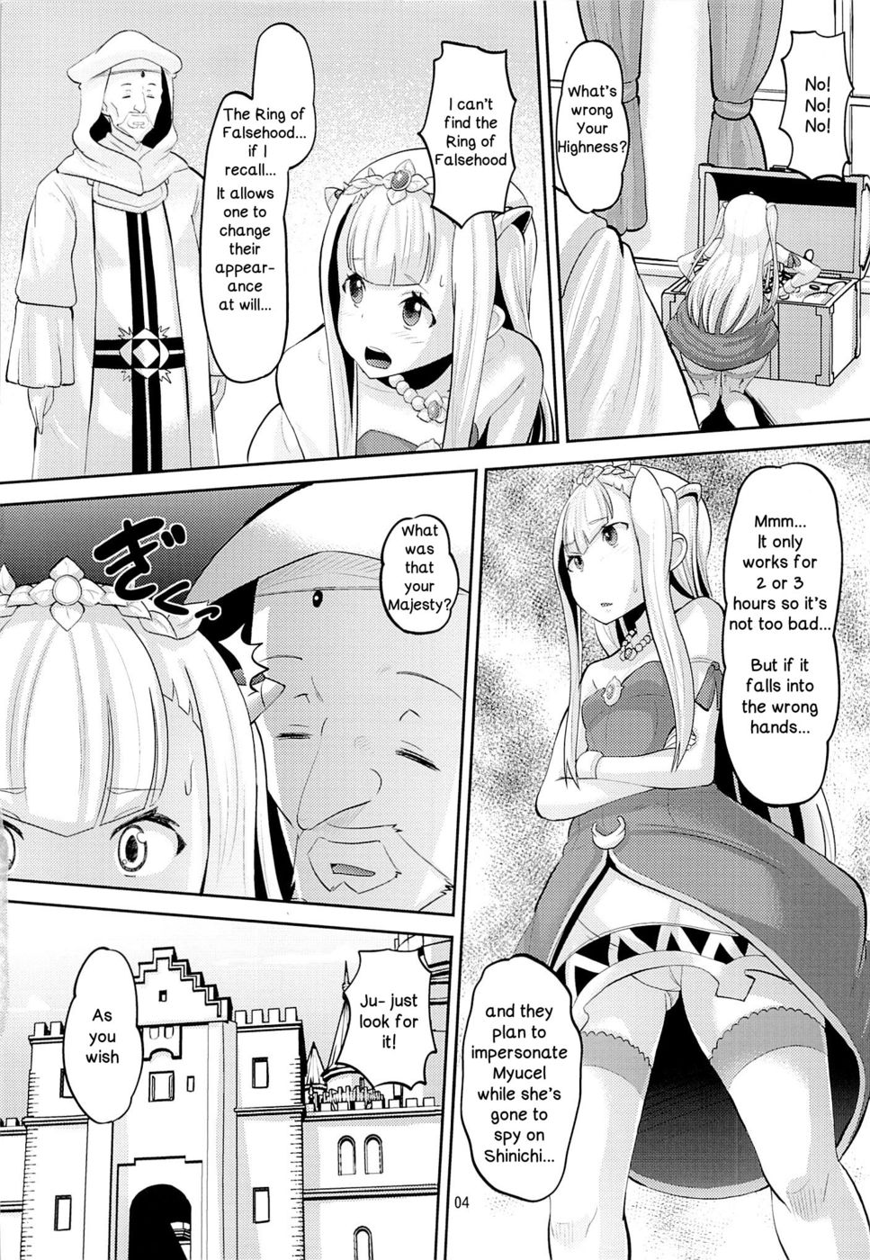 Hentai Manga Comic-Harem Break Company-Read-3